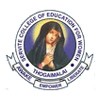 Servite College of Education, Karur