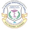 Seth Govind Raghunath Sable College of Pharmacy Saswad, Pune