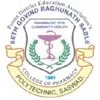 Seth Govind Raghunath Sable College of Pharmacy Saswad, Pune