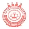 Seth Shankarlal Lahoti Law College, Gulbarga