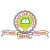 Seventh Day Adventist College of Education, Vellore