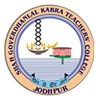 Shah Goverdhan Lal Kabra Teachers College, Jodhpur