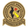 Shaheed Bhagat Singh College, New Delhi