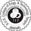 Shaheed Udham Singh College of Engineering and Technology, Mohali