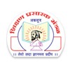 Shikshan Prasarak Mandal's College of Pharmacy Akluj, Solapur