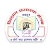 Shikshan Prasarak Mandal's College of Pharmacy Akluj, Solapur