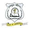 Shiv Karan College of Education, Sonipat