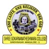 Shree Gokarnanatheshwara College, Mangalore