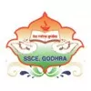 Shree Sarvajanik College of Education, Godhra