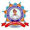 Shree Swaminarayan Institute of Nursing Surat Gujarat