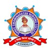 Shree Swaminarayan Nursing College, Chikhli, Navsari