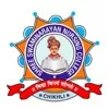 Shree Swaminarayan Nursing College, Chikhli, Navsari