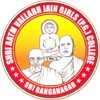 Shri Aatm Vallabh Jain Girls College, Ganganagar