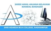 Shri Adarsh BCA College, Patan