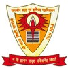 Shri Atal Bihari Vajpai Govt Arts and Commerce College, Indore