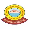 Shri Bhawani Niketan P.G. Boys College, Jaipur