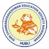 Shri Channabasaveshwar Teachers Training College, Hubli