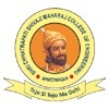 Shri Chhatrapati Shivaji Maharaj College of Engineering, Ahmednagar