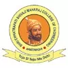 Shri Chhatrapati Shivaji Maharaj College of Engineering, Ahmednagar