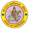 Shri Darshan Mahavidyalaya, Auraiya