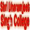 Shri Dharamjeet Singh College, Shahjahanpur