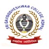 Shri Gavisiddheshwara Arts, Science & Commerce College, Koppal
