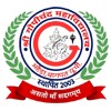 Shri Gopichand Mahavidyalaya, Bagpat