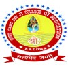 Shri Guru Gangdev College of Education, Kathua