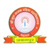 Shri Guru Nanak Mahila Mahavidyalaya, Jabalpur