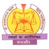 Shri Jawaharlal Nehru Vidhi Mahavidhyalaya, Mandsaur