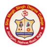 Shri Megh Singh Degree College, Agra - 2024