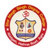 Shri Megh Singh Degree College, Agra