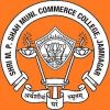 Shri M.P. Shah Municipal Commerce College, Jamnagar