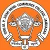 Shri M.P. Shah Municipal Commerce College, Jamnagar
