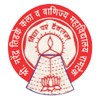 Shri Narendra Tidke College of Arts and Commerce, Gondiya