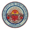 Shri Neelkantheshwar Government Postgraduate College, Khandwa