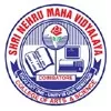 Shri Nehru Maha Vidyalaya College of Arts and Science, Coimbatore