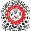Shri Phanishwar Nath Renu Engineering College, Araria