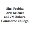 Shri Prabhu Arts, Science & J.M. Bohra Commerce College, Shorapur