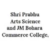 Shri Prabhu Arts, Science & J.M. Bohra Commerce College, Shorapur