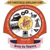 Shri Ramdeobaba College of Engineering and Management, Nagpur