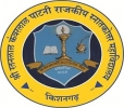 Shri Ratanlal Kanwarlal Patni Government Post Graduate College, Ajmer