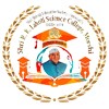 Shri RR Lahoti Science College, Amravati
