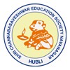 Shri Sai B.Ed. College, Hubli