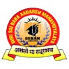 Shri Sai Baba Aadarsh Mahavidyalaya, Surguja