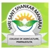 Shri Sant Shankar Maharaj College of Agriculture, Amravati