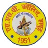 Shri Saraswati Vidyalya Post Graduate College, Hapur