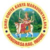 Shri Umiya Kanya Mahavidhyalaya, Indore