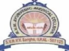Shri Vijay Mahantesh Vidya Vardhak Sangha Ayurvedic Medical College, Bagalkot