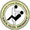 Shri Yashwantrao Chavan Memorial Medical & Rural Development Foundation's Dental College, Ahmednagar